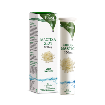 Μαστίχα Χίου 20 eff tabs Άλλα είδη